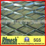 Expanded Wire Mesh