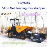 2016 5ton CE Hydraulic Self Loading Mini Dumper thumbnail-1