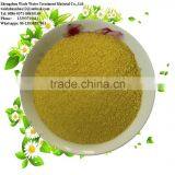 Chemicals of PAC 30% Price With Amazing Quality thumbnail-6