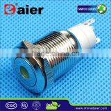 Flat Round Illuminated 16mm Push Button Switch