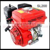 SL200 Small Gasoline Engine