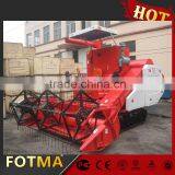 Rice Combine Harvester thumbnail-2