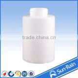China Professional Plastic Bottles thumbnail-2
