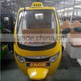 Motor Tricycle Supplier in China thumbnail-3