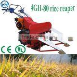 High Speed Rice Reaper With Chair thumbnail-2