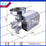 High Quality Beans Portable Grinding Machine thumbnail-5