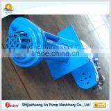 4" Vertical Thermal Power Sump Slurry Pump thumbnail-3