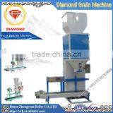 Automatic 50kg Bags Grain Packing Machine thumbnail-4