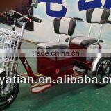 Double-seat Tricycle thumbnail-1