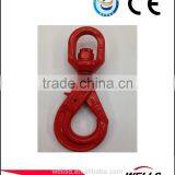 Hardware Accessories G80 Safety Hooks thumbnail-3