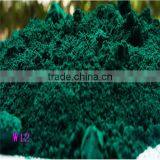 Phthalocyanine Green Pigment B/Phthalocyanine Green Pigment BGS/15:3 thumbnail-5