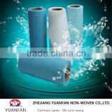 Non-woven Fabric thumbnail-4