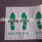 Plastic Car Foot Mat thumbnail-1
