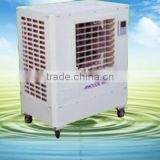 Mobile Evaporative Cooler for outdoor cooling ! Metal cabinet, Large water tank for whole day cooling!