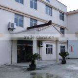 Wuxi Xinhao Protective Film Co., Ltd. company overview - view 2 thumbnail