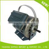 China High Quality Electric Cooler Motor thumbnail-1