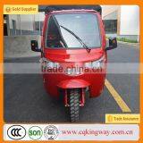 Chongqing Factory Direct Sale Motorized 300cc Trike Motorcycle Water Cooled Three Wheels thumbnail-5