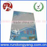 2013 High Quality Food Bag thumbnail-1