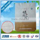 Cheap Price Top Quality 50kg Kraft Paper Wheat Flour Bag thumbnail-4