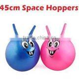 45cm / 18" Space Hopper Jump Bounce Retro Ball Adult Kid Outdoor Toy Garden New thumbnail-4