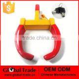 Light Duty Wheel Lock Car Caravan Trailer Security Wheel Clamp Anti Theft A1971 thumbnail-1