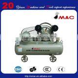 4KW 120L Reciprocating Air Compressor Sale SMV-0.4/8