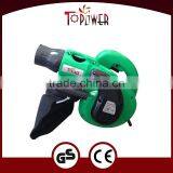 Professional 650W electric dust blower