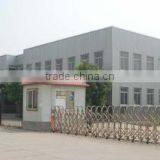 Baoding Longway Trading Co., Ltd. company overview - view 1 thumbnail