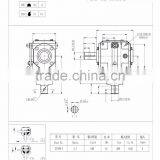 Competitive Price Agricultural Bevel Gearbox thumbnail-6