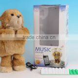 Hot Selling Speaker Plush New Sonic Plush 2014 New Toys With EN71 thumbnail-1