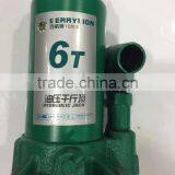 Chain Pipe Wrench for Water Tube, 9'' Cheap Price Chain Pipe Wrench thumbnail-1