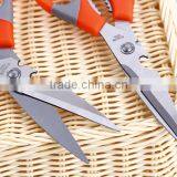Best Selling Top Quality Popular PP TPR Handle Kitchen Scissors thumbnail-2