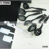 33050 9-piece Nylon Cooking & Serving Kitchen Tools thumbnail-1