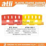 Water Capacity 60KG /1060MM Length/blowling Plastic Traffic Barrier thumbnail-2