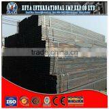 Cold Rolled Steel Tube thumbnail-1