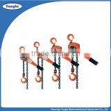 HSH Series Ratchet Lever Chain Hoist,Lever Hoist thumbnail-3