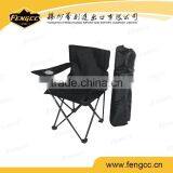 Customized Printing Promotional Mesh Folding Chair thumbnail-2