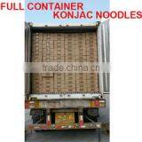 Ator Food Co., Ltd. (Shenzhen) company overview - view 2 thumbnail
