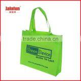 Foldable Non Woven Shopping Bags With Zipper thumbnail-6