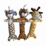 Cute Squeaky Pet Toy thumbnail-1