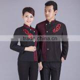 Housekeeping Uniforms For Hotel Service Corporate Uniform thumbnail-4
