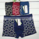 Printed Geometry Fashion Bamboo Fiber Men Briefs Stock Men Boxer Briefs Boyshort thumbnail-2