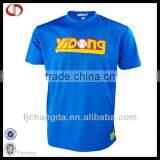 Customized Blank Baseball Jersey