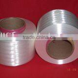 China Wholesale Sewing Thread Manufacture thumbnail-1