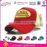 no Minimum 6 Panel Embroidery Own Trucker Mesh Cap thumbnail-1