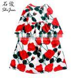 ShiJ Kids Clothes Rose Long Maxi Girls Dress thumbnail-1