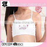 2016 New Fashion Soft 100%cotton Underwear With Kids thumbnail-1