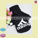 2014 Hot Selling Pet Clothes For Dogs thumbnail-5