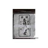 Sell Yaki Nori thumbnail-1