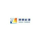 Shenzhen Lixiang Energy Co.Ltd